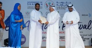 Sharjah Government's Eid Fest with Excitement