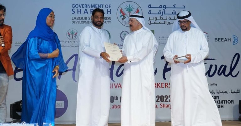 Sharjah Government's Eid Fest with Excitement