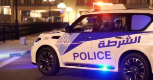Sharjah Police has started an investigation into the death of a native of Nepal in an explosion in Sajja Industrial Area, Sharjah