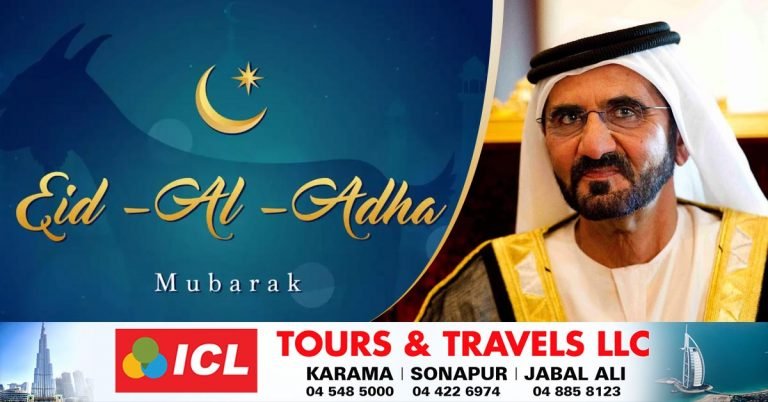 Sheikh Muhammad shared eid al adha festival greetings to everyone