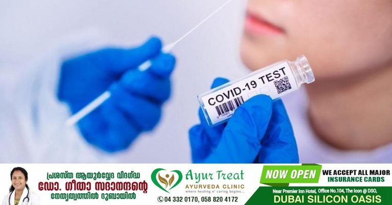 UAE COVIFD 19 UPDATES_JULY 20