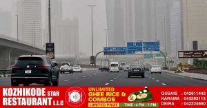 Dust storm in some parts of UAE: Meteorological Center says visibility may decrease