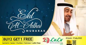 UAE President shares Eid Al Adha greetings
