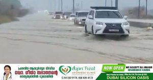 Rain will continue in Abu Dhabi, Dubai and Sharjah today, red alert in Fujairah and Ras Al Khaimah