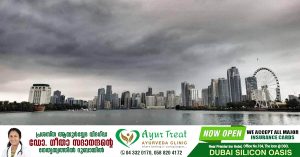 Partly cloudy weather in UAE today: Meteorological Center predicts significant drop in temperature.