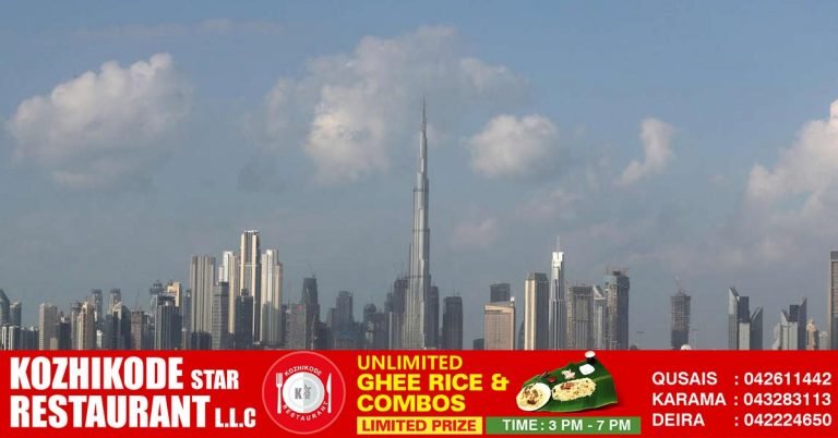 Temperature up to 42°C in UAE today: Meteorological Center says rain may occur in some parts