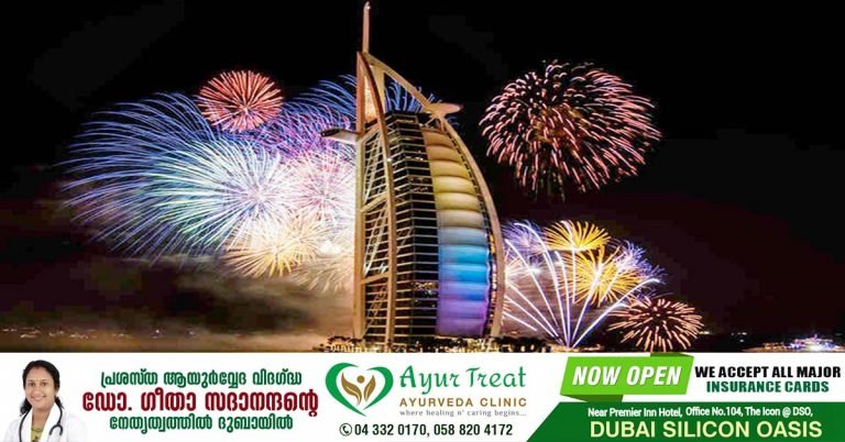 UAE prepares for Eid al adha- holiday from today