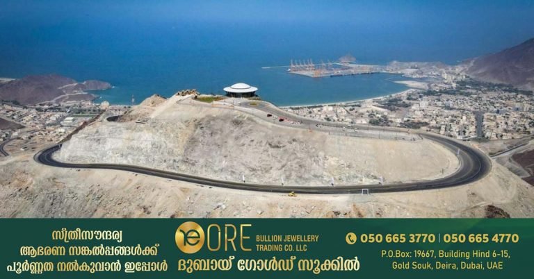 Unstable weather- Tourist hotspot Khor Phakan has been temporarily closed.