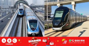 Eid al adha 2022 : Dubai Metro and Tram Timings Announced