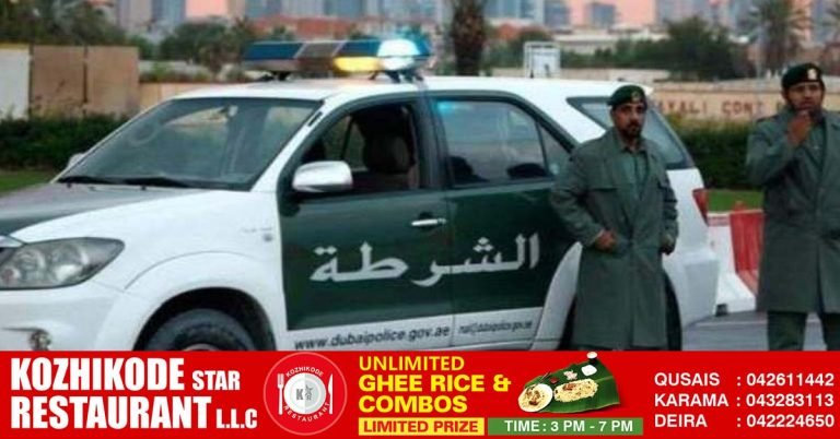 Dubai police arrested a group of expatriates who engaged in verbal arguments in public places and destroyed public property.