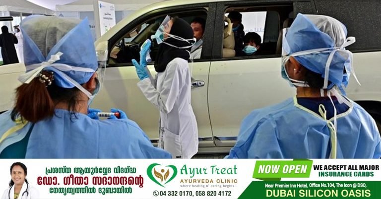 uae covid 19 updates_july 31