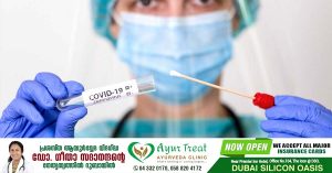 uae covid 19 updates_july 14