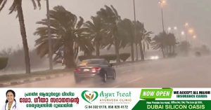 Heavy rain and hail in different parts of UAE; Meteorological department with warning