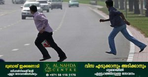 12 people have died in road crossing accidents this year- Dubai Police has issued a warning