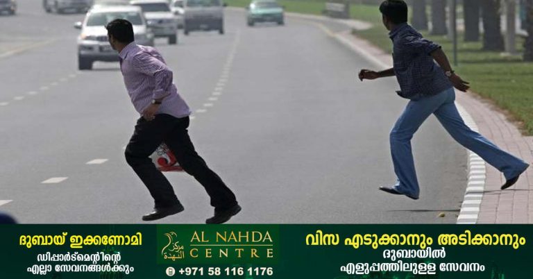 12 people have died in road crossing accidents this year- Dubai Police has issued a warning