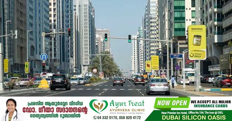 Abu Dhabi to see multiple road closures this weekend