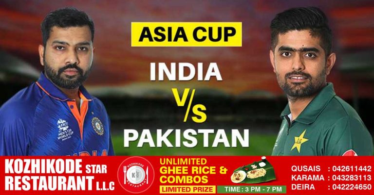 Asia Cup 2022- Exciting India-Pakistan clash today in Dubai