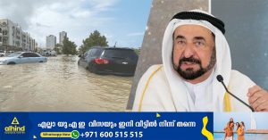 Ruler of Sharjah has allocated 50,000 dirhams to each family affected by the floods in Sharjah