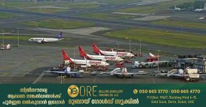 Domestic ticket prices can now be set by airlines freely- Central Govt