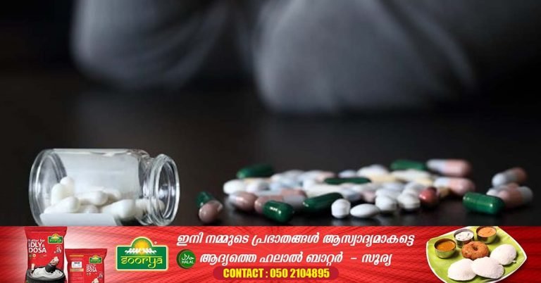 Drug traffickers face prison terms and fines of up to AED 50,000 in UAE