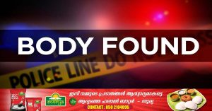 Do you know this man? Police seek help identifying body