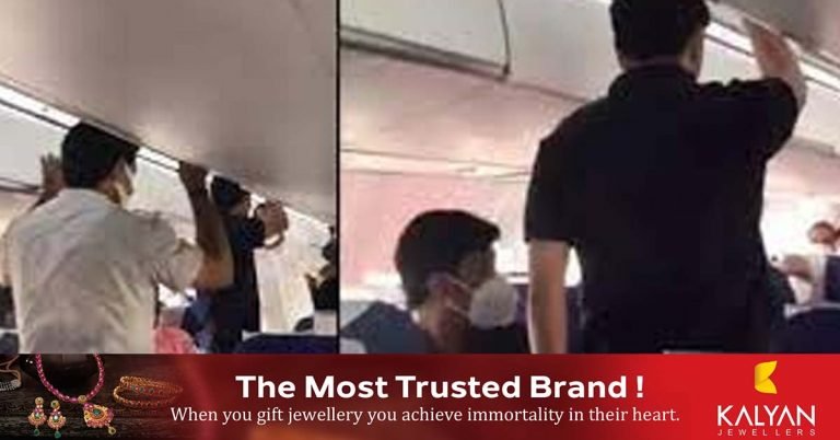 In-flight protest against Chief Minister- Notice to youth congress leaders to appear for questioning