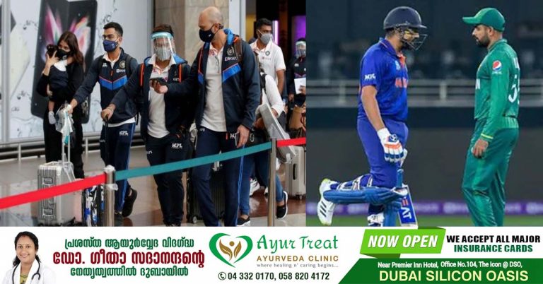 Indian team arrives in UAE for Asia Cup cricket tournament-India-Pak clash on August 28 in Dubai