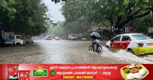 Rains in Kerala to continue till Friday: Death toll in rains rises to 13