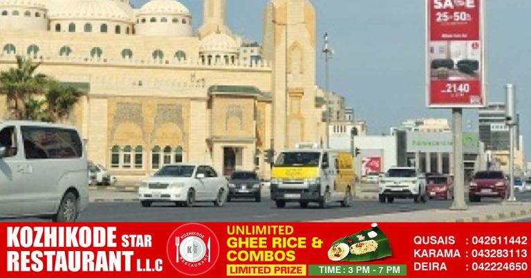 Maintenance- Major road in Sharjah is closed for 18 days.