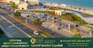 New paid parking zones launched in Khorfakan