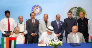 On the occasion of the 76th Indian Independence Day, an MoU was reached between higher education institutions in India and the UAE.