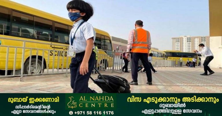 Parents take turns taking their children to school to avoid ‘bus fees’