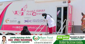 Pink Caravan Medical Mobile Clinic in Sharjah with free cancer screening service