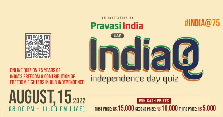 Pravasi India is organizing a popular online quiz for the UAE public.
