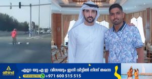 The delivery driver who removed the beds on the road is a role model- Sheikh Hamdan met the driver and put his hand on his shoulder.