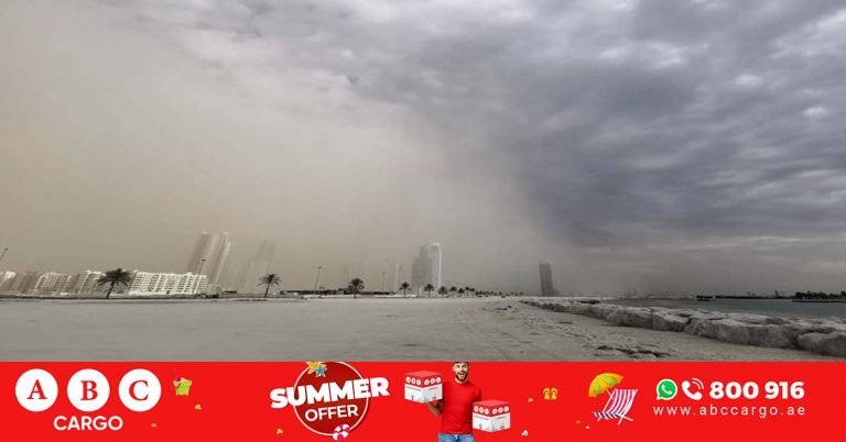 Partly cloudy weather in UAE today : Dust storm also possible