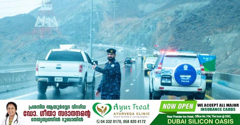 UAE health services fully prepared for unstable weather expected in eastern region