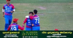 Asia Cup 2022: Afghanistan beat Sri Lanka in the first match