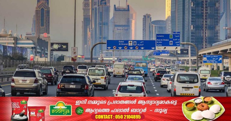 : Vehicle catches fire on Sheikh Zayed Road; police issue advisory