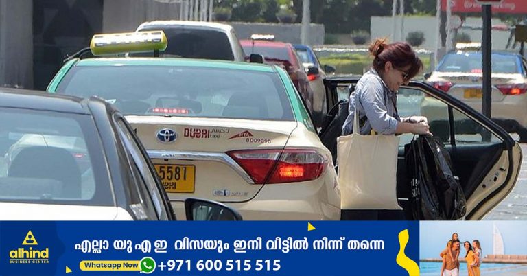 The authority estimates that the amount of money left behind by passengers in Dubai taxis this year is around Dh1.2 million.