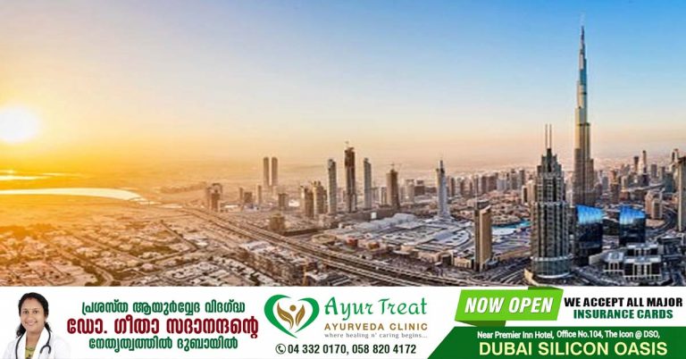 Temperatures to reach 29°C in UAE today : Humidity at some places