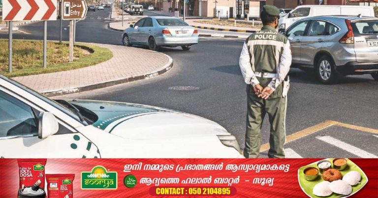 Dubai Police announce strategic drill today, issue advisory to residents