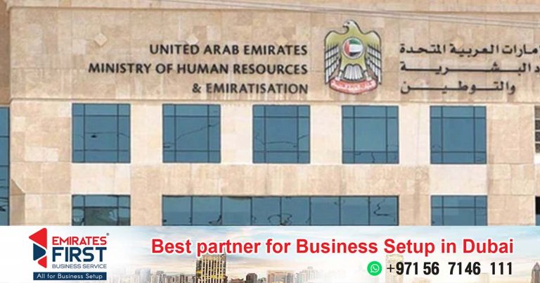 Dh20,000 fine for submitting false Emiratisation rate