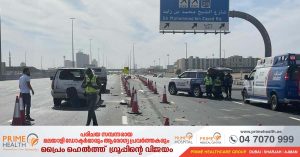 Dubai Police warn motorists not to stop on busy roads after accidents