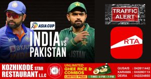 India-Pakistan Asia Cup match: Dubai issues traffic alert for key road