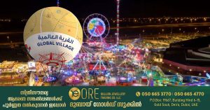 Dubai's Global Village announces 'big balloon' ride