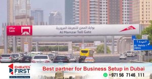Dubai's Salik announces IPO offer price at Dh2 per share