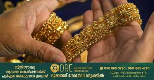 Fall in gold prices: Reports are likely to fall further