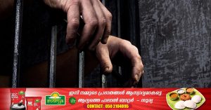 Man jailed for attempting to steal ACs from popular pizza restaurant