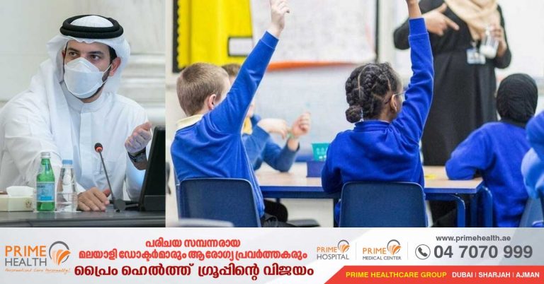 More schools to open in new residential areas of Sharjah